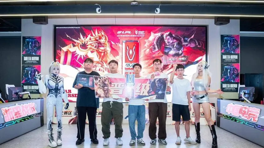 S15赛季冒泡赛：IG与TES激战S15总决赛门票争夺-火博电竞