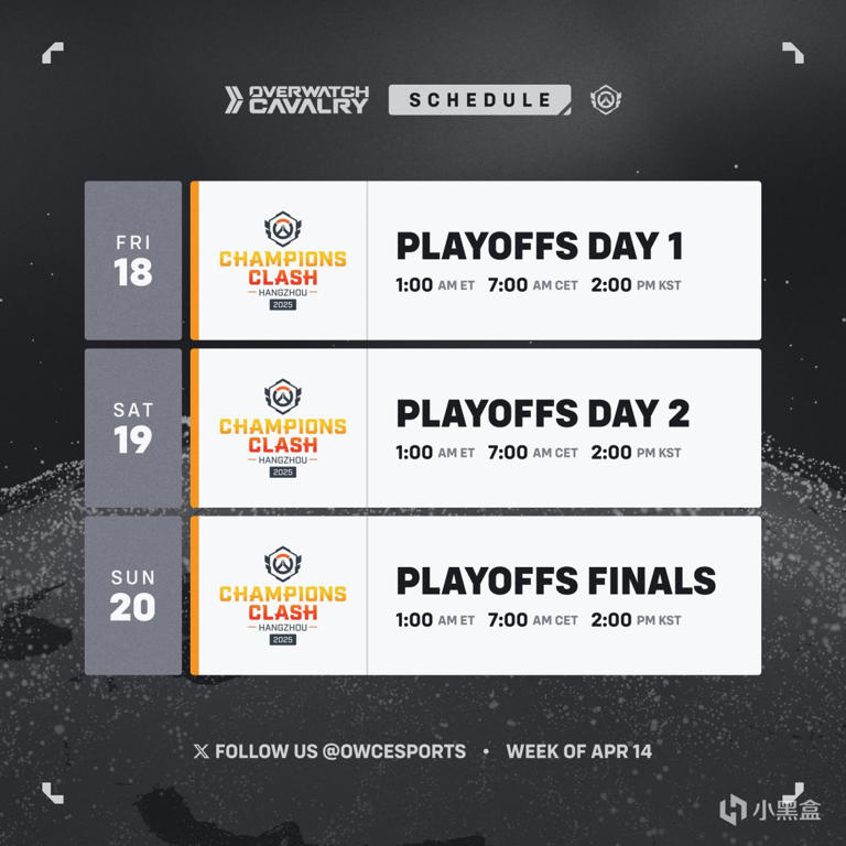 竞技比赛英雄禁用：平衡关键与策略探讨