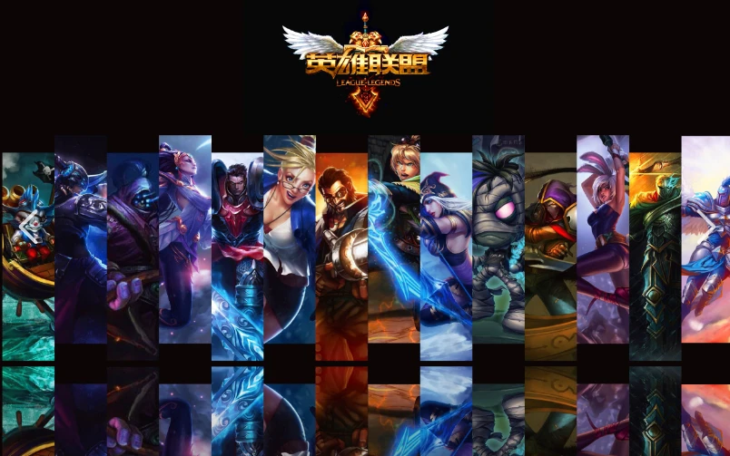 S15世界赛:召唤师杯争夺战,小组赛至总决赛赛程全解析